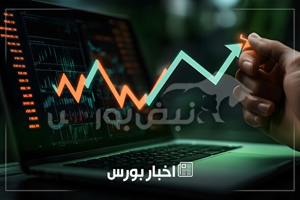 اخبار مهم بورس چهارشنبه ۲۵ تیرماه ۱۴۰۴ | از خبر توقف چند نماد تا خبر شرط فعال شدن مکانیسم ماشه و عرضه اولیه بزرگترین نیروگاه بادی کشور