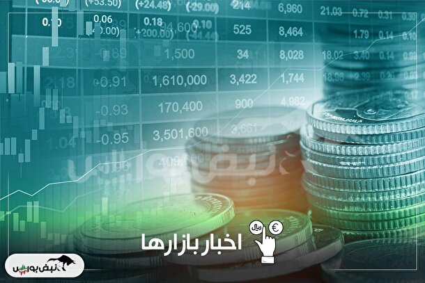 قیمت طلا، سکه و دلار امروز سه شنبه ۲۴ تیر ماه ۱۴۰۴| آیا صعود قیمت طلا نزدیک است؟ + قیمت انواع بازار‌ها