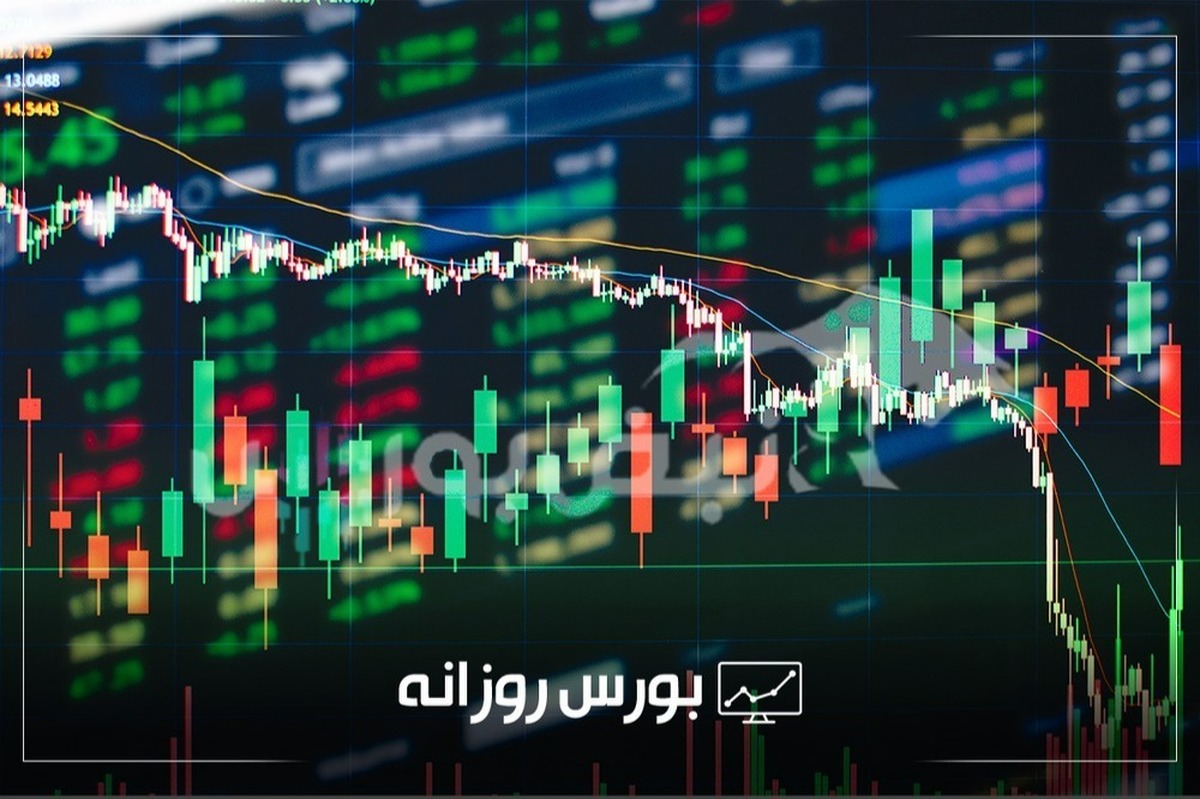 گزارش بورس امروز چهارشنبه ۲۵ تیرماه ۱۴۰۴ |  بورس تهران در آخرین روز کاری هفته