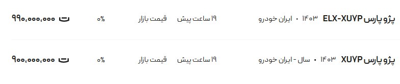 289934_333.png