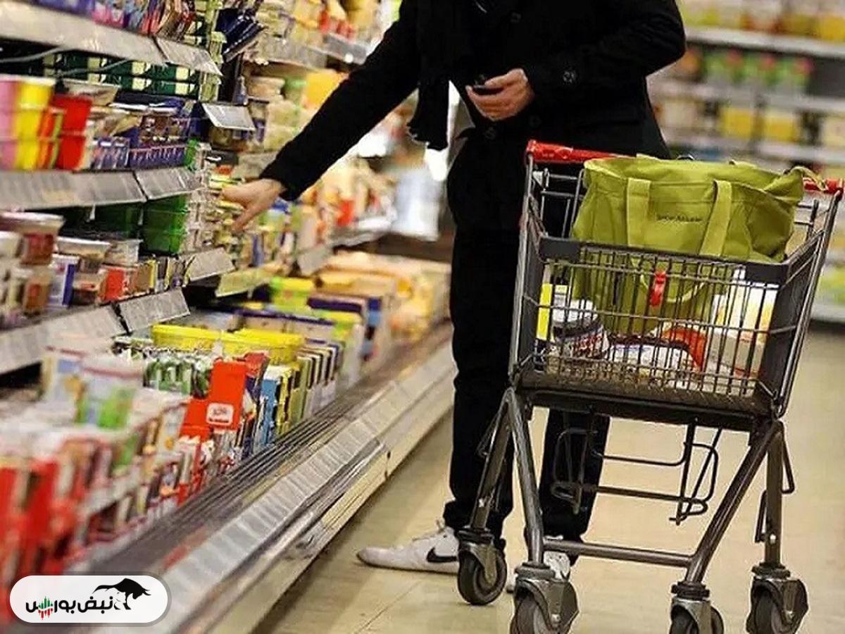 قیمت کالاهای اساسی امروز پنجشنبه ۲۶ تیرماه ۱۴۰۴ اعلام شد