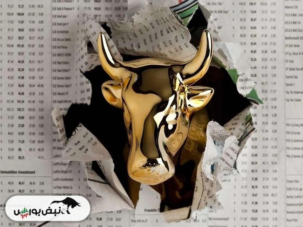 سودده ترین و زیان ده ترین نمادهای این هفته کدام نمادها بود؟
