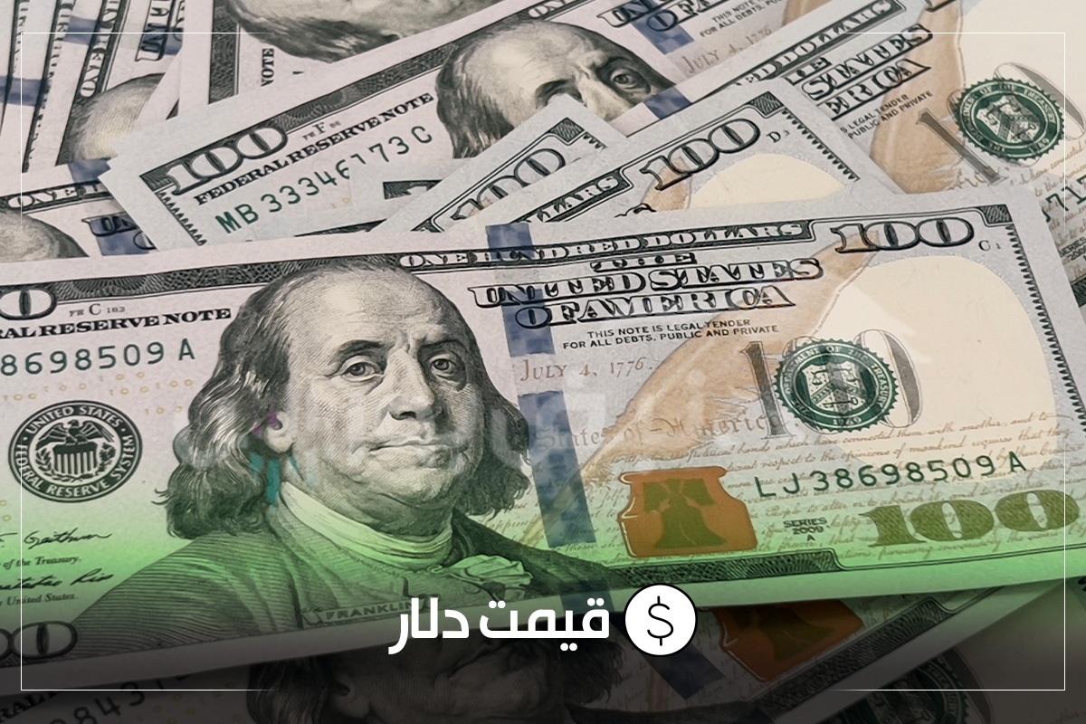 بازار ارز زیر سایه احتیاط | نرخ دلار به کانال ۸۸ هزار تومان برگشت