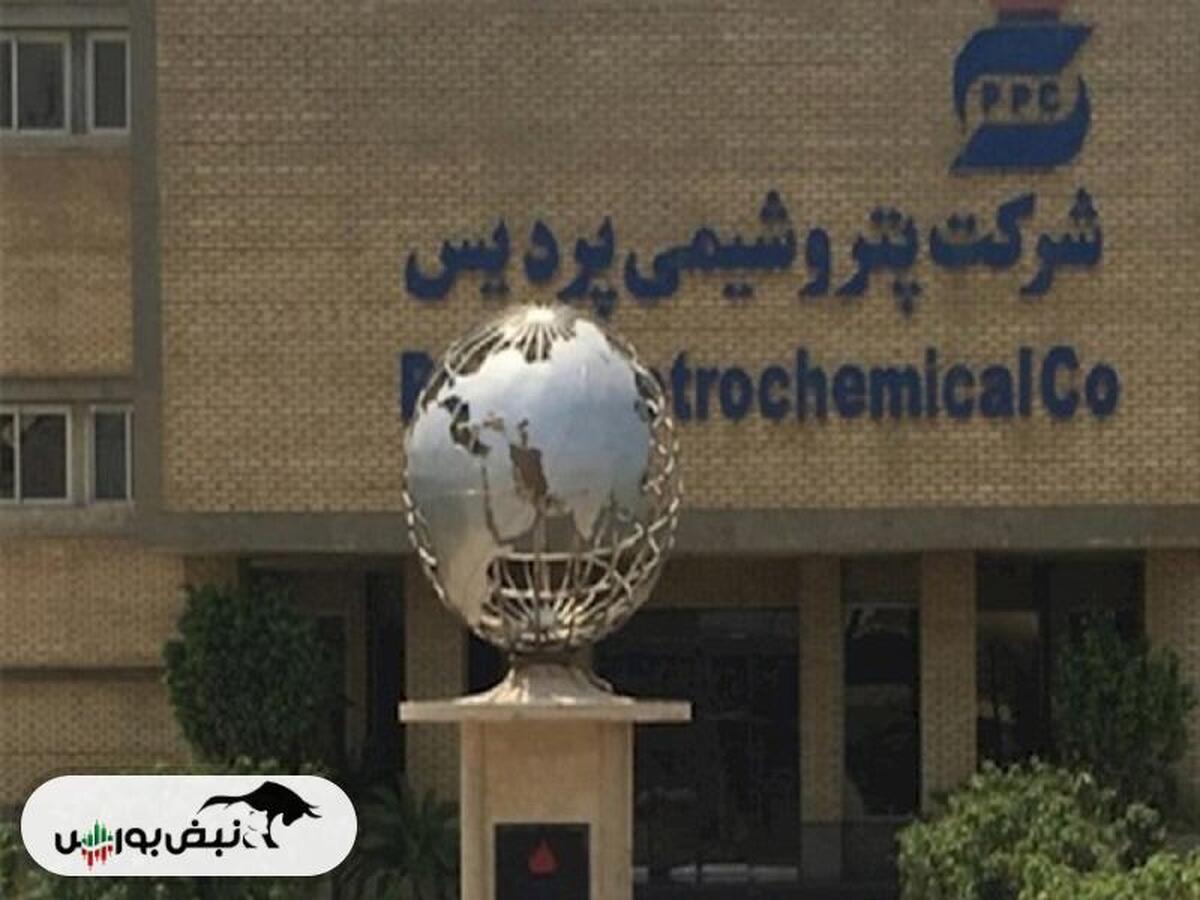 شپدیس دست به افشای اطلاعات زد