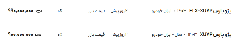290588_608.png