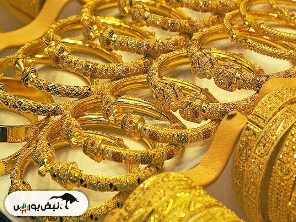قیمت طلا امروز ۲۸ تیر ۱۴۰۴