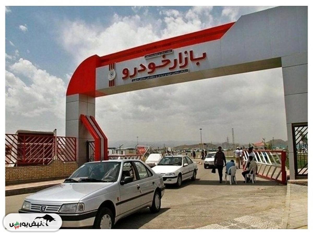 ریزش ادامه‌دار قیمت خودرو در بازار
