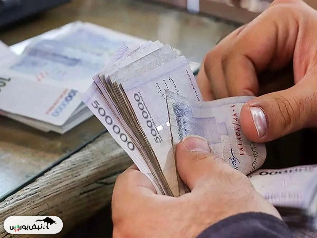 معیارهای دریافت یارانه نقدی چیست؟