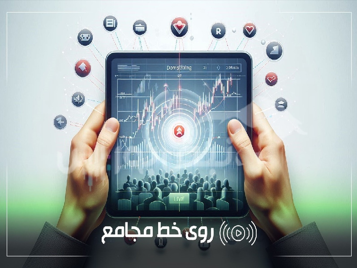 نتایج مجامع شرکت‌های بورسی در تاریخ ۳۱ تیرماه ۱۴۰۴ | از تصویب سود ۷۰۰۰ ریالی تا افزایش سرمایه ۹۷ درصدی این نماد‌ها