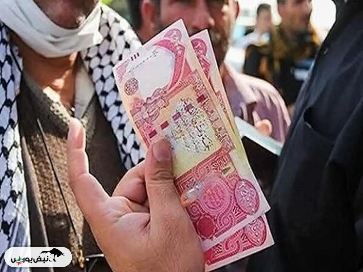 قیمت دینار عراق امروز چهارشنبه ۴ تیرماه ۱۴۰۴ اعلام شد