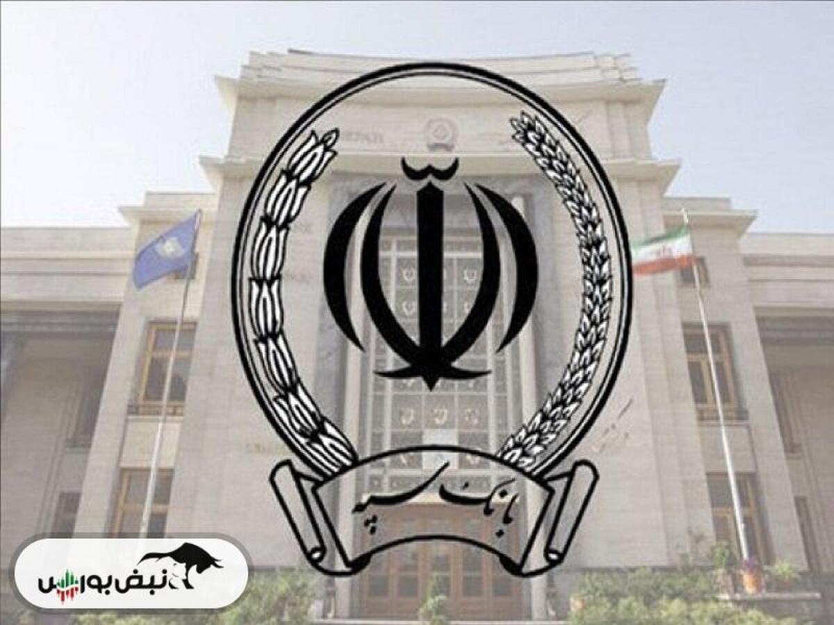 ماجرای برداشت بانک سپه از کارت ها چیست؟