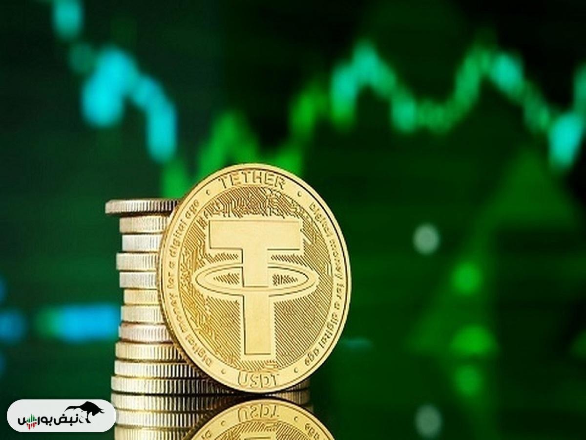 قیمت تتر امروز شنبه ۷ تیرماه ۱۴۰۴