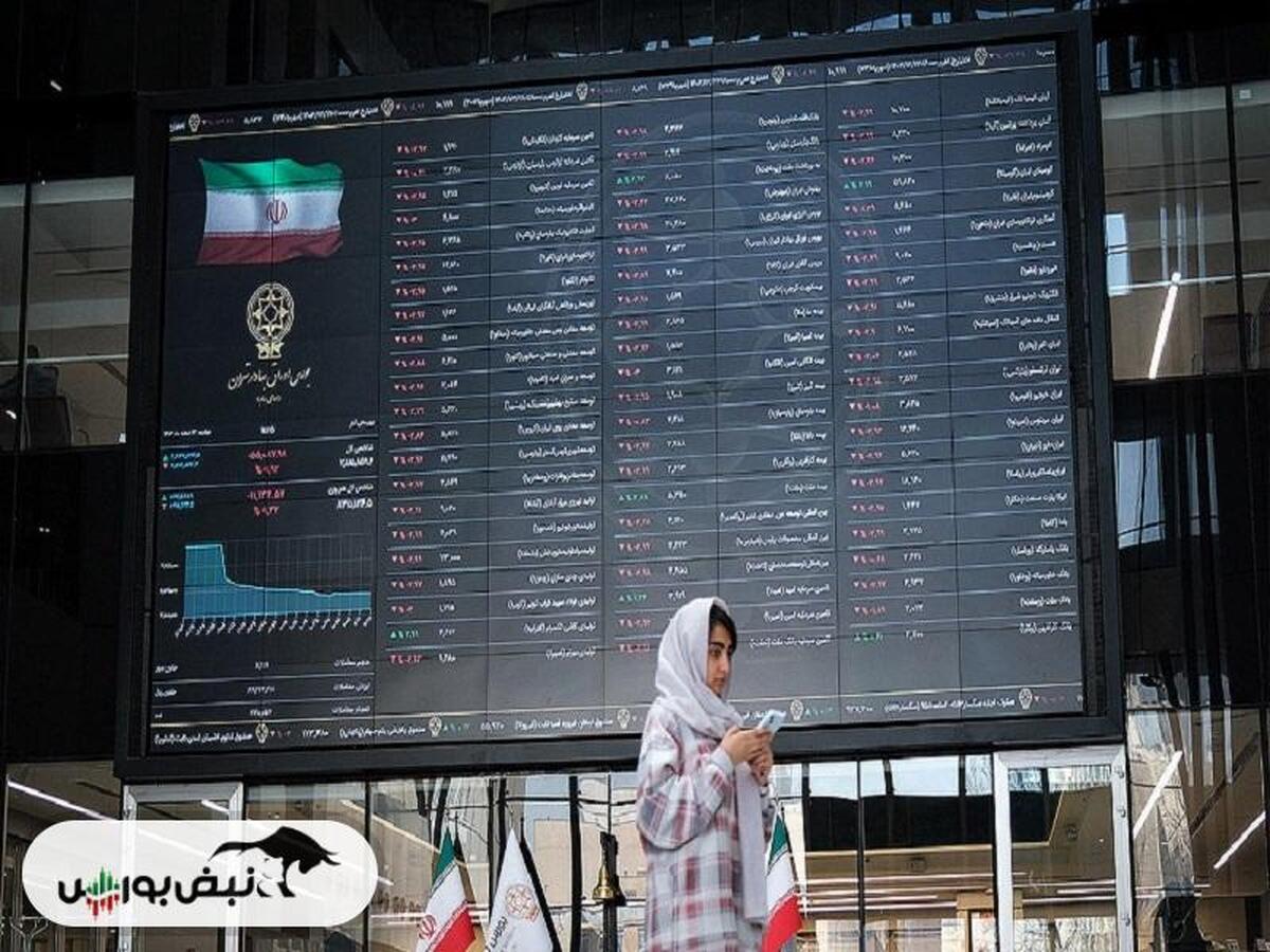 گزارش بورس امروز شنبه ۷ تیرماه ۱۴۰۴