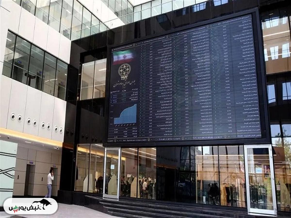 سرنوشت بورس در دست کیست؟