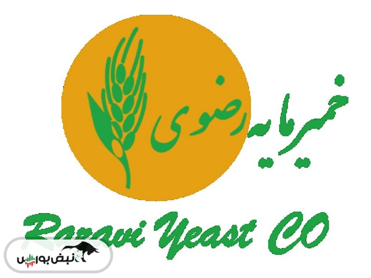 فروش غمایه در عملکرد ۱ ماهه چگونه بود؟