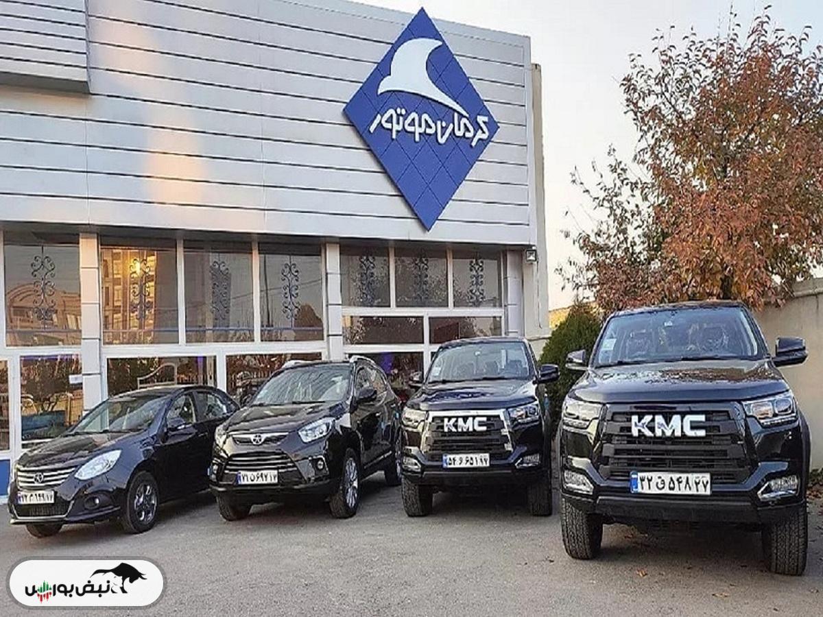 فروش ویژه جدیدترین محصول کرمان موتور تیر ۱۴۰۴