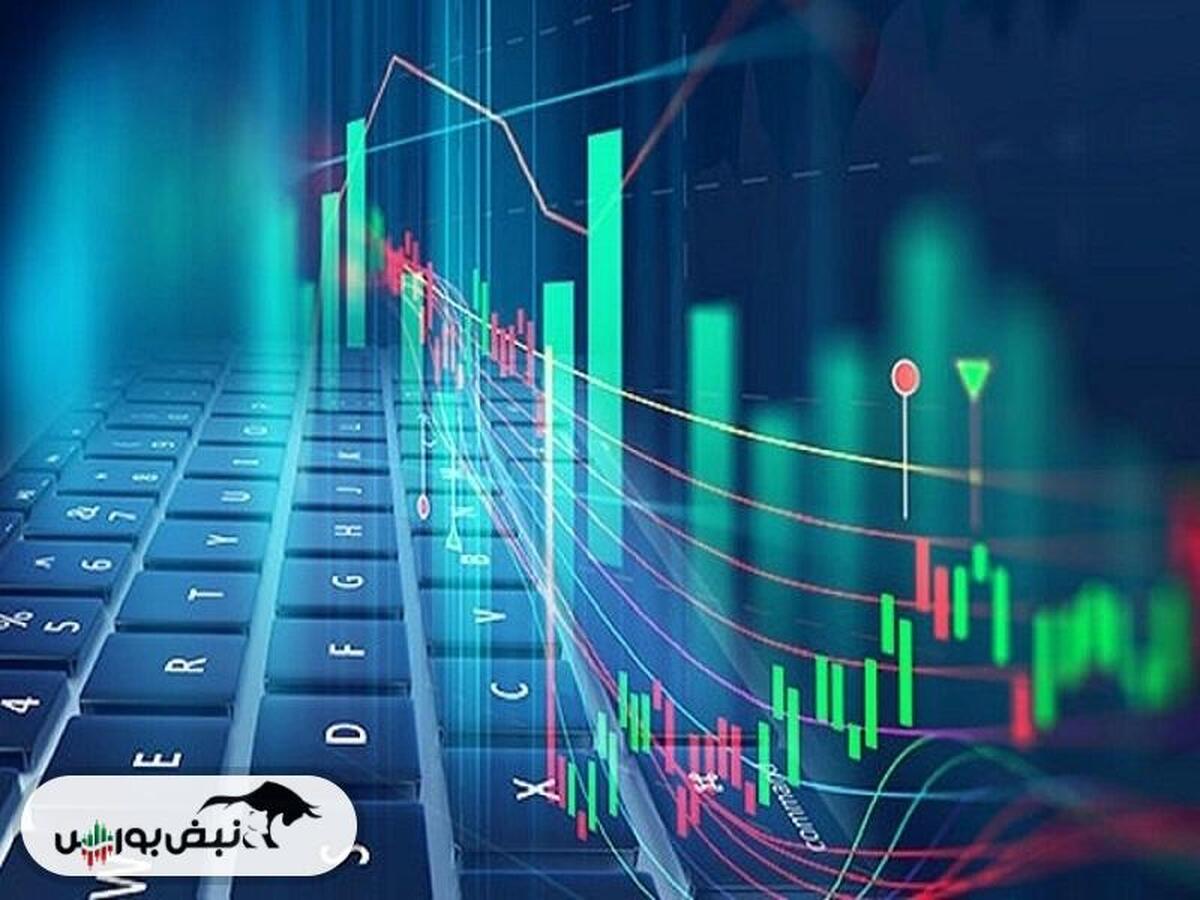 از خبر «تغییر رییس کل بانک مرکزی» تا خبر «تغییر دامنه نوسان به ۶ درصد»