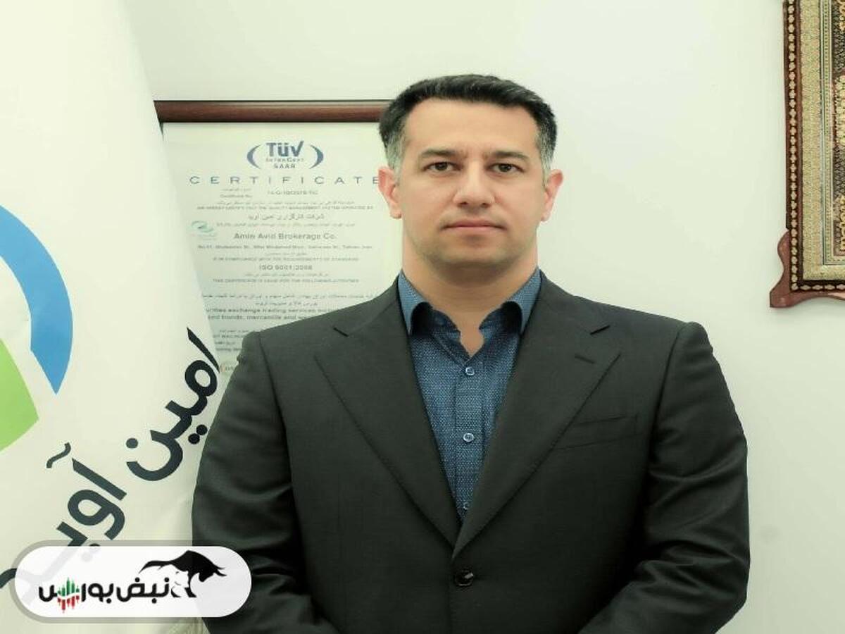 کاظم اسماعیلی کیست؟