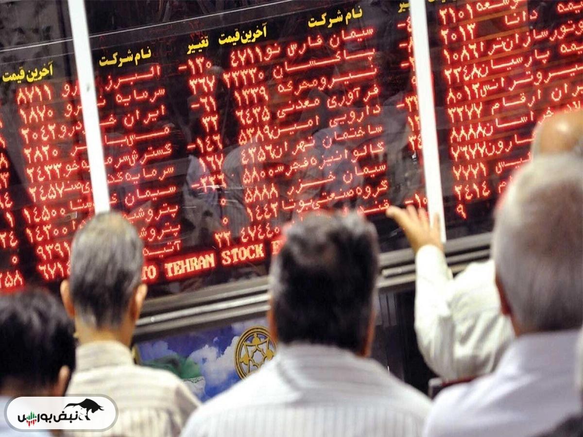 آیا بازار بورس در انتظار بازگشت تعادل است؟