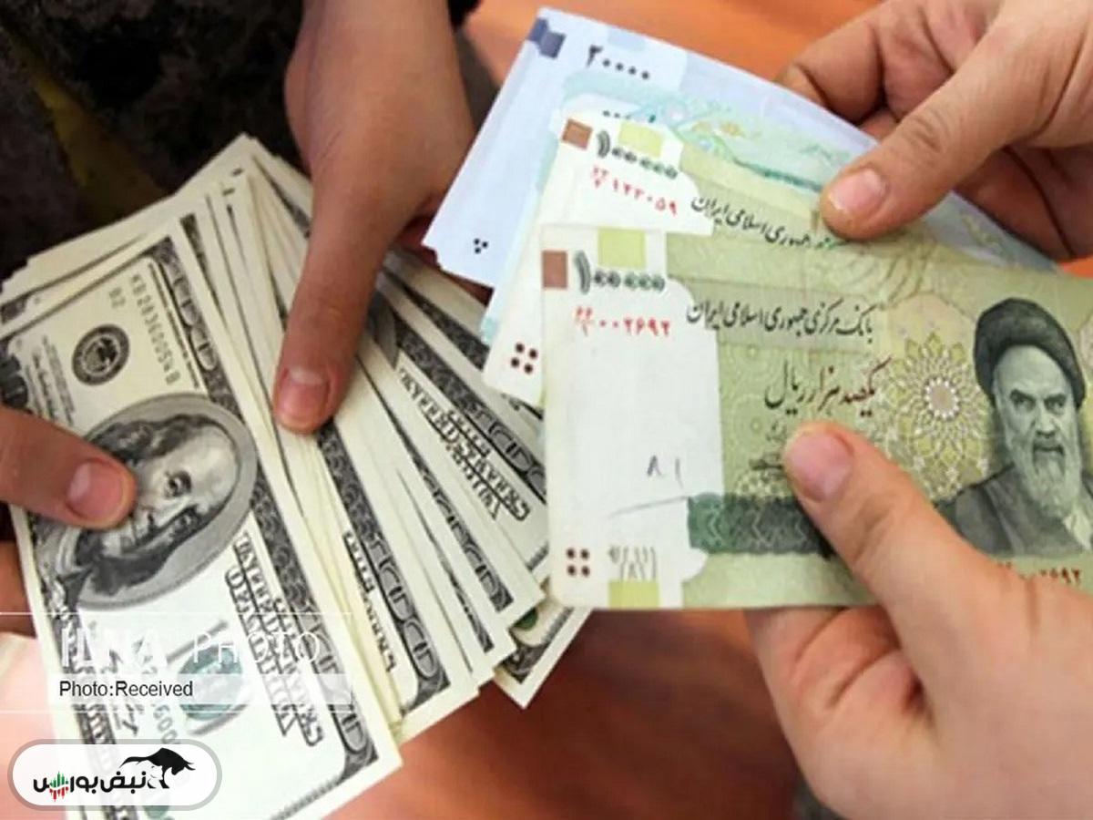 اعلام قیمت دلار و یورو در مرکز مبادله ایران