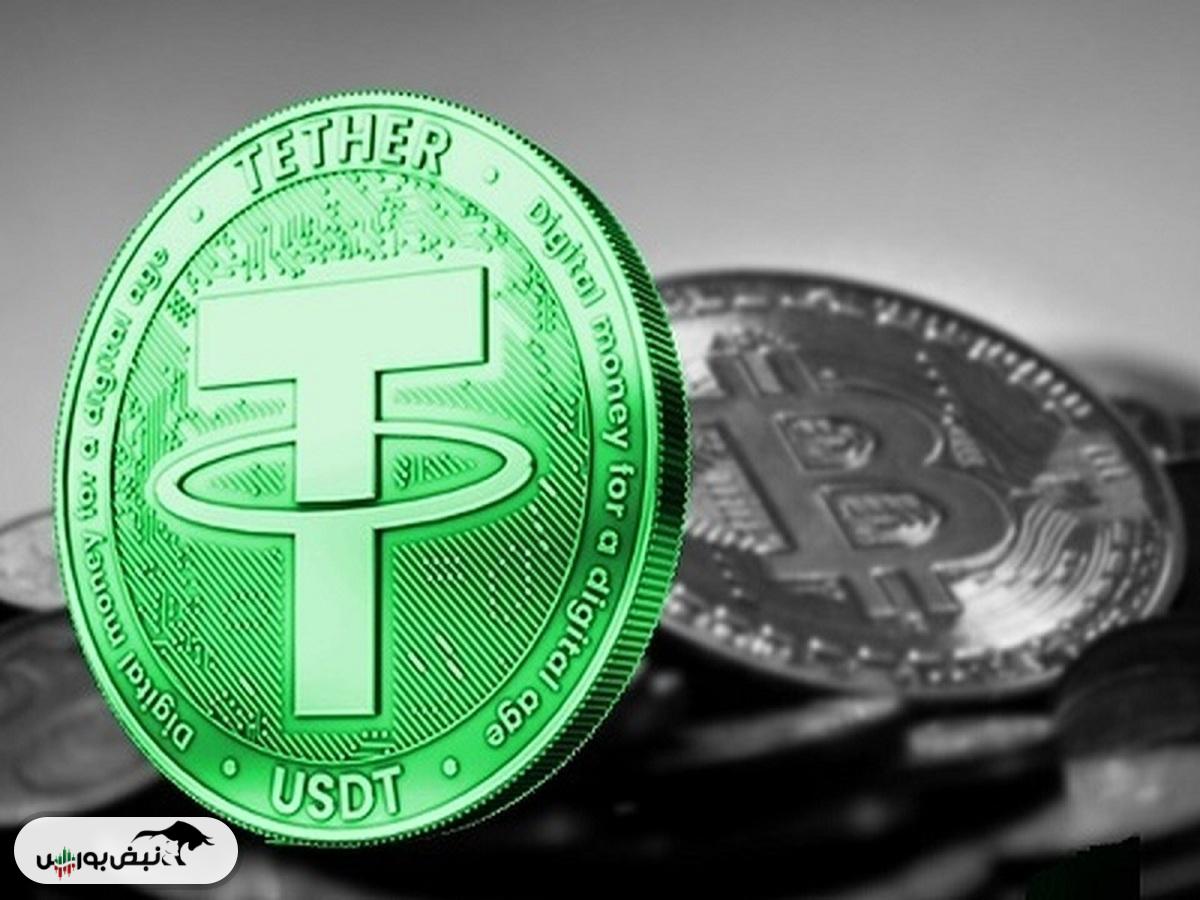 قیمت تتر امروز چهارشنبه ۱ مرداد ۱۴۰۴