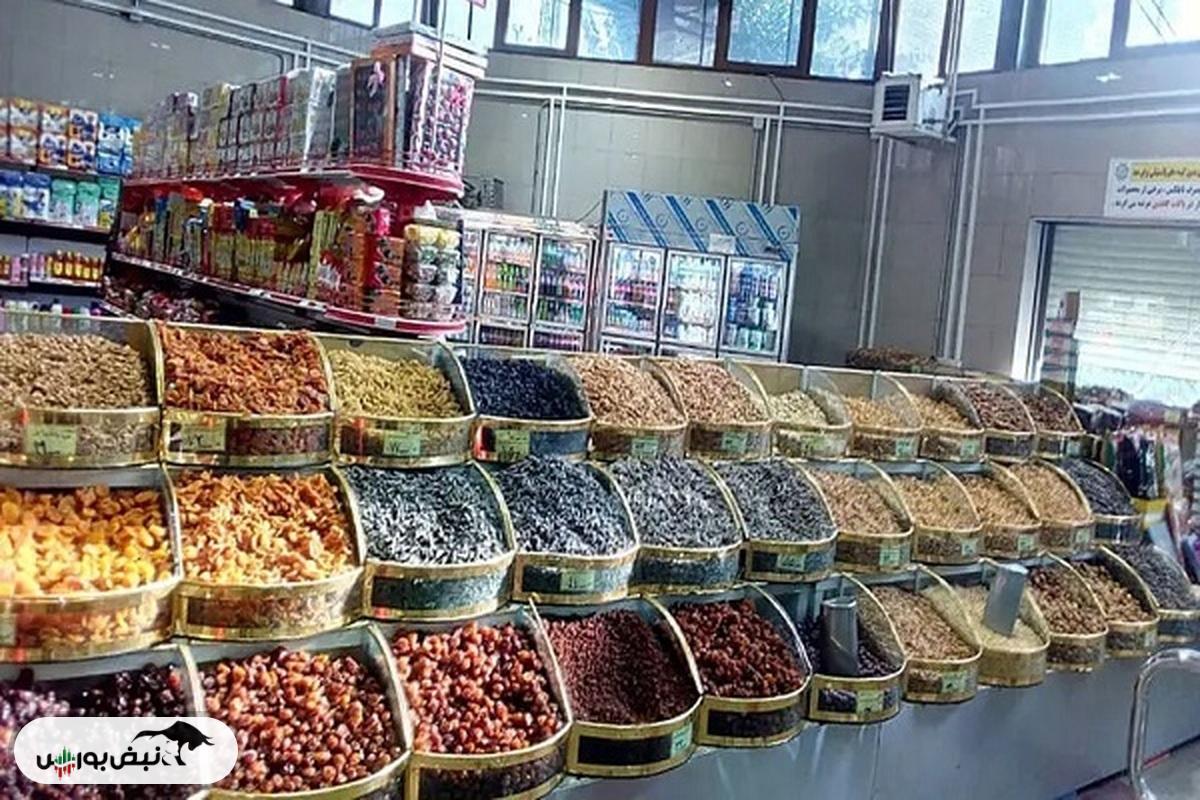 قیمت حبوبات کاهشی شد