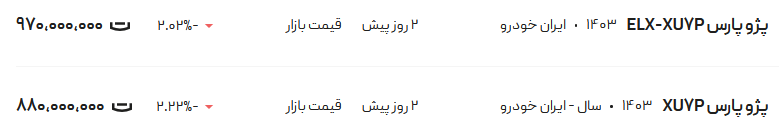 294607_994.png