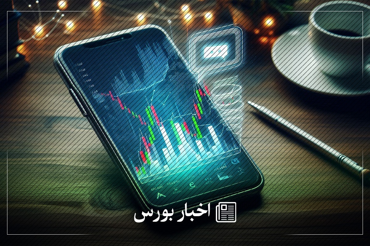 تحولات کلیدی بورس در روز یکشنبه ۱۲ مردادما...