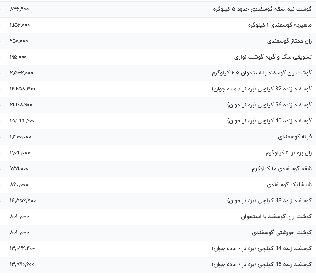 294910_961.png
