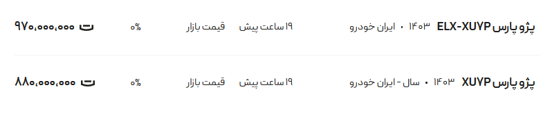 294914_944.png