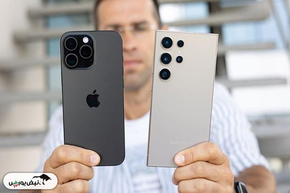 قیمت گوشی اپل، امروز ۱۲ مرداد ۱۴۰۴