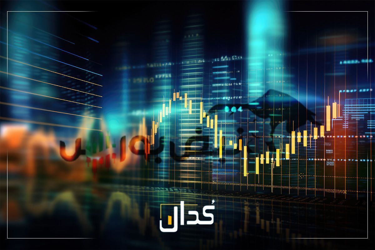 اطلاعیه‌های مهم کدال امروز یکشنبه ۱۲ مردادماه ۱۴۰۴