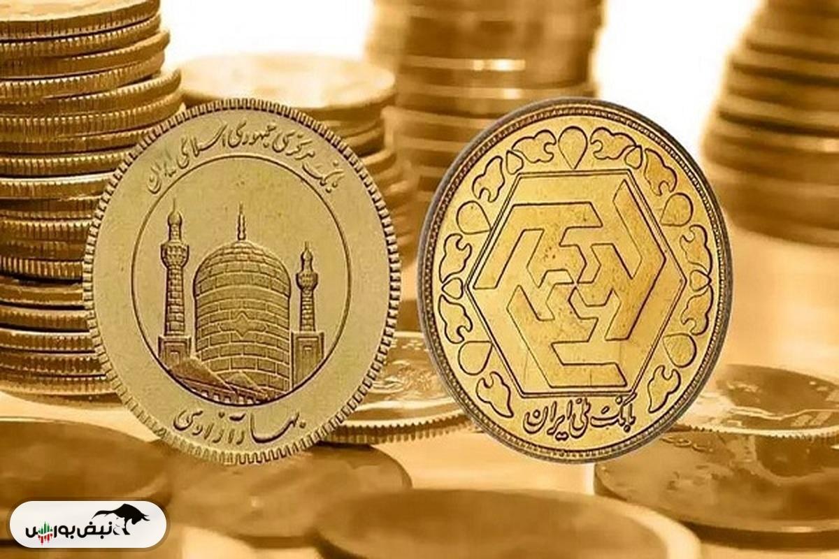 قیمت سکه و طلا امروز دوشنبه ۱۳ مرداد ۱۴۰۴