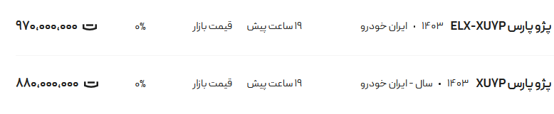 295181_951.png