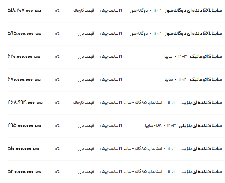 295500_339.png
