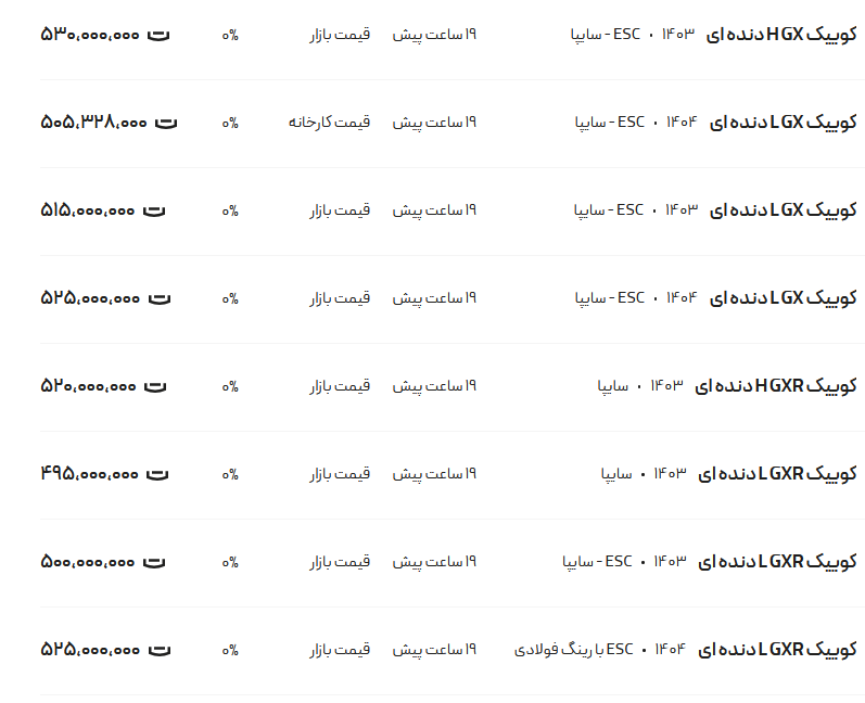 295506_557.png