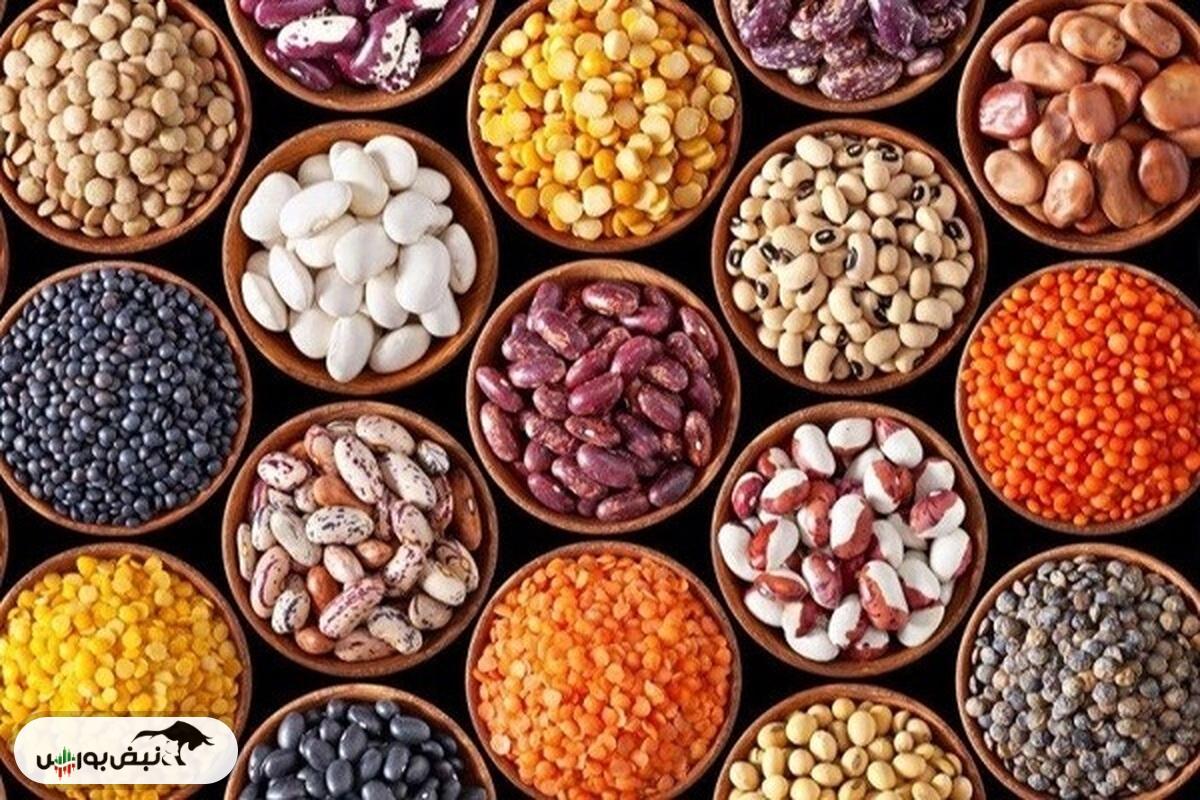 قیمت حبوبات امروز ۱۴ تیر ۱۴۰۴