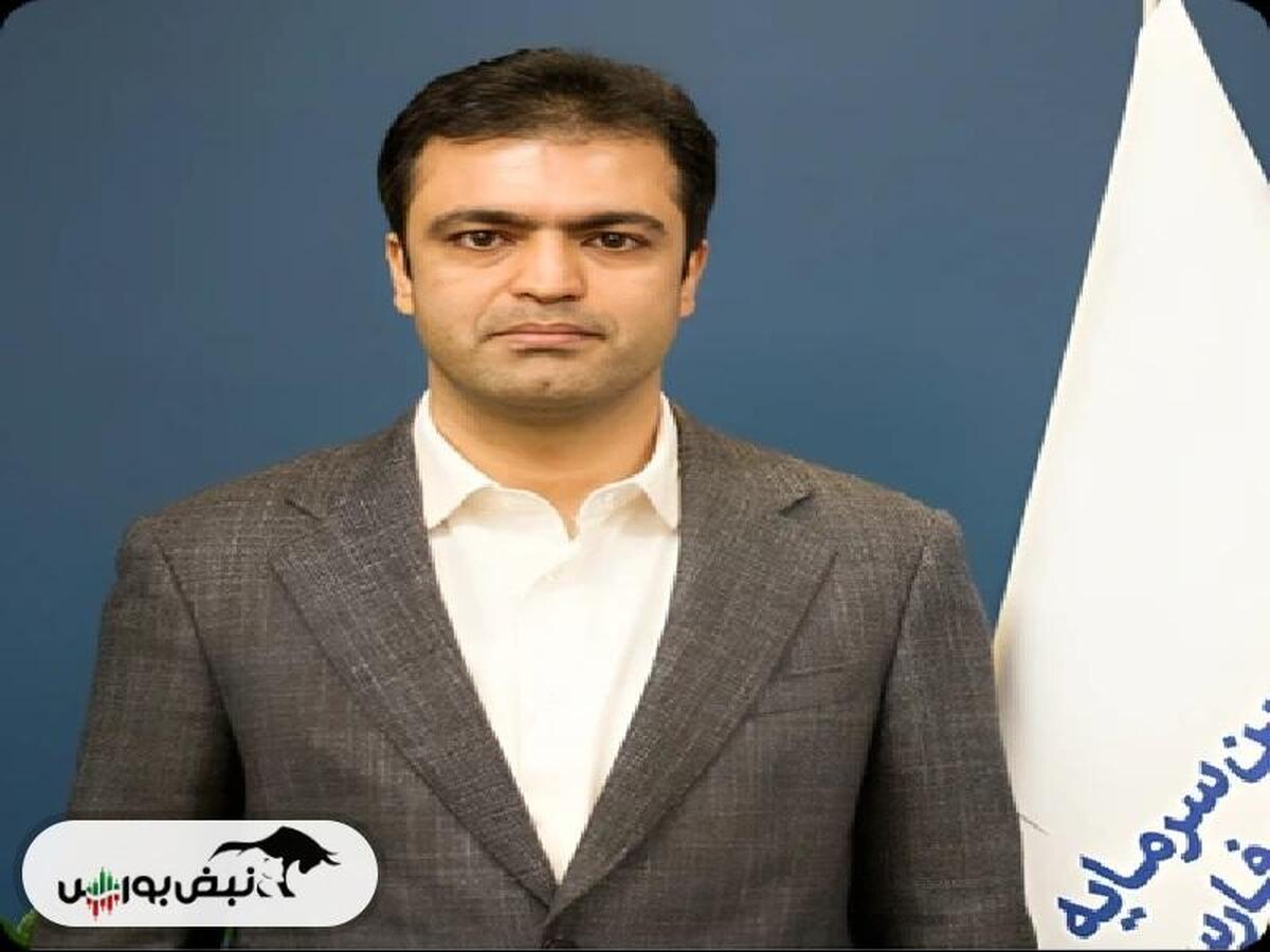 سید امید رضا محمدی یک شخصیت عمومی یا فرد خ...