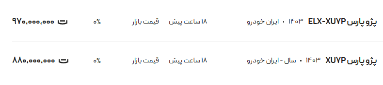 295769_773.png