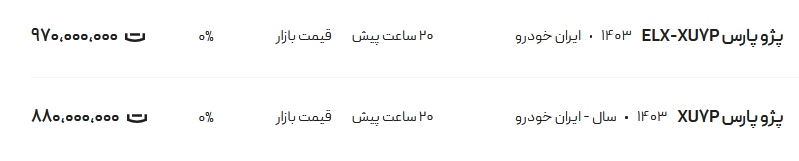 296016_782.png