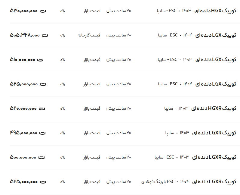 296022_974.png