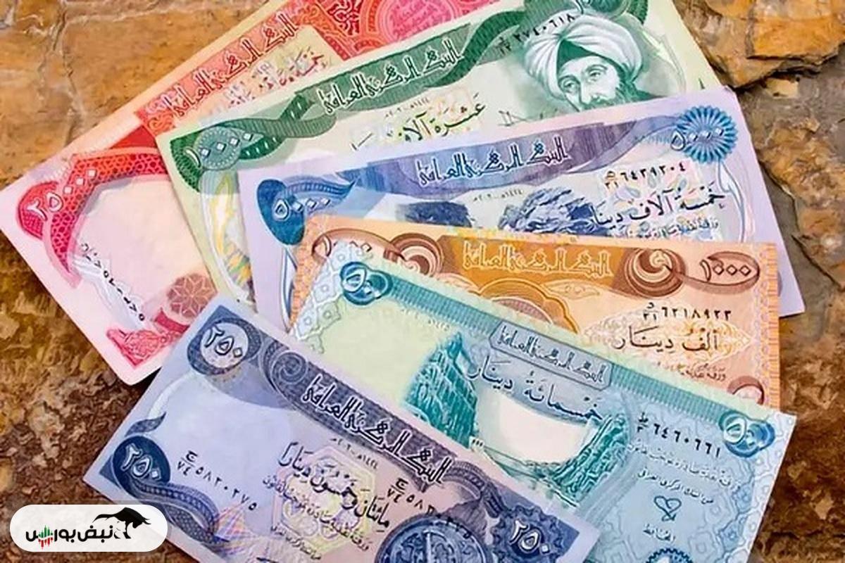 قیمت دینار عراق امروز پنجشنبه ۱۶ مرداد ۱۴۰۴