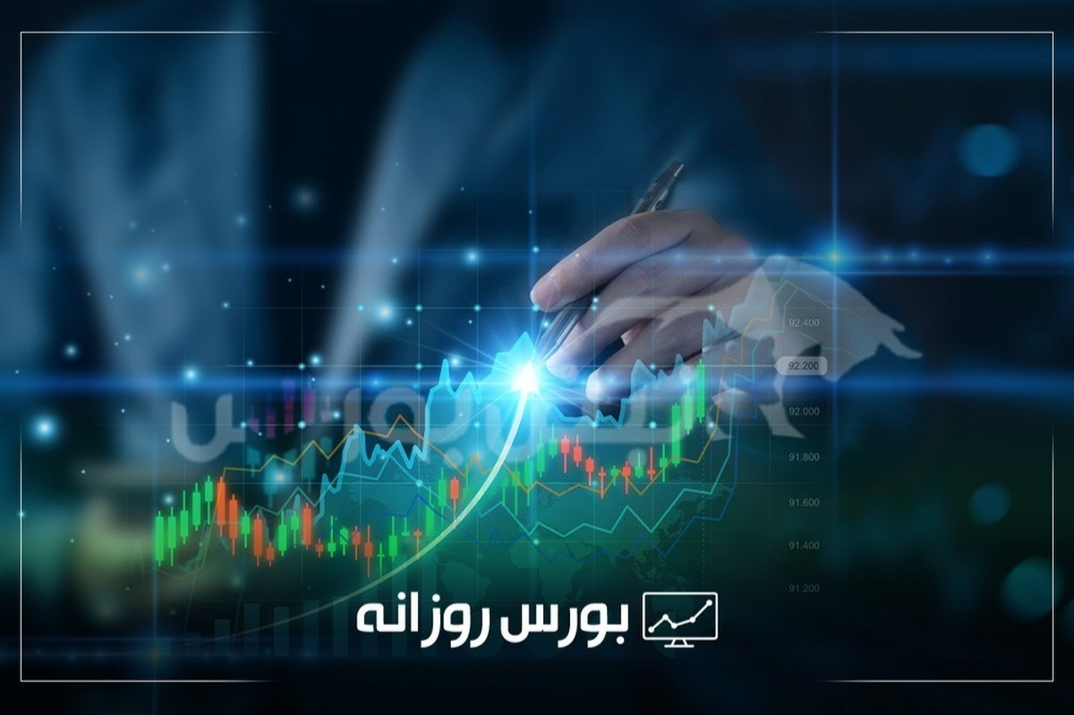 گزارش بورس امروز شنبه ۱۸ مردادماه ۱۴۰۴