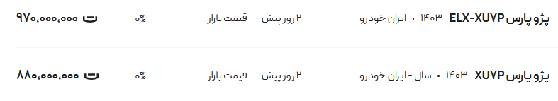 296363_377.png