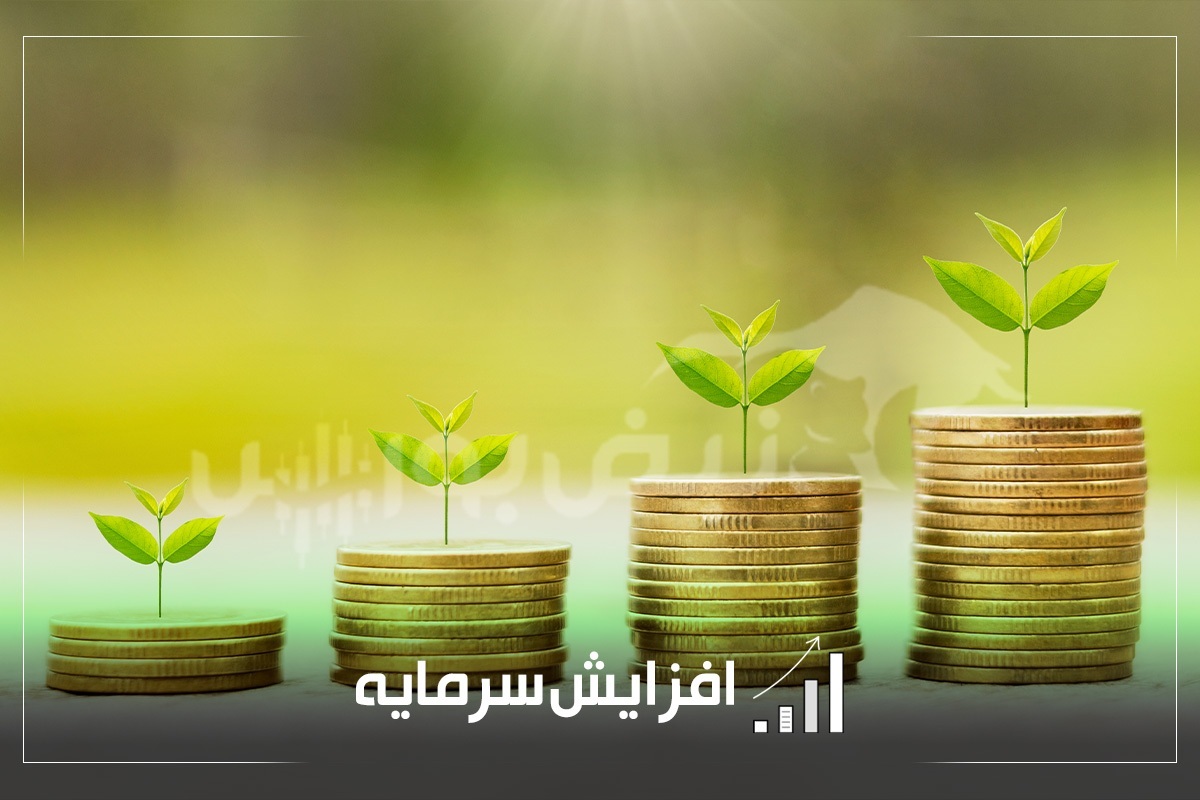 داغ شدن تنور افزایش سرمایه‌ها در مرداد ۱۴۰۴