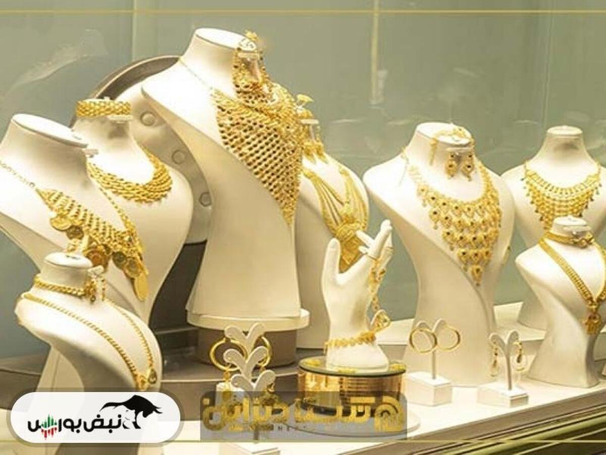 عوامل جهانی؛ طلا را در مسیر صعودی قرار داده‌اند + فیلم
