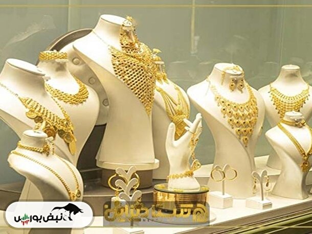 عوامل جهانی؛ طلا را در مسیر صعودی قرار داده‌اند + فیلم