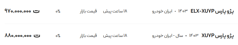 296745_724.png