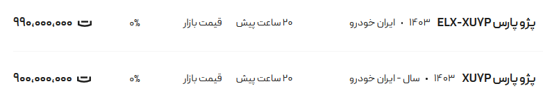 292383_267.png