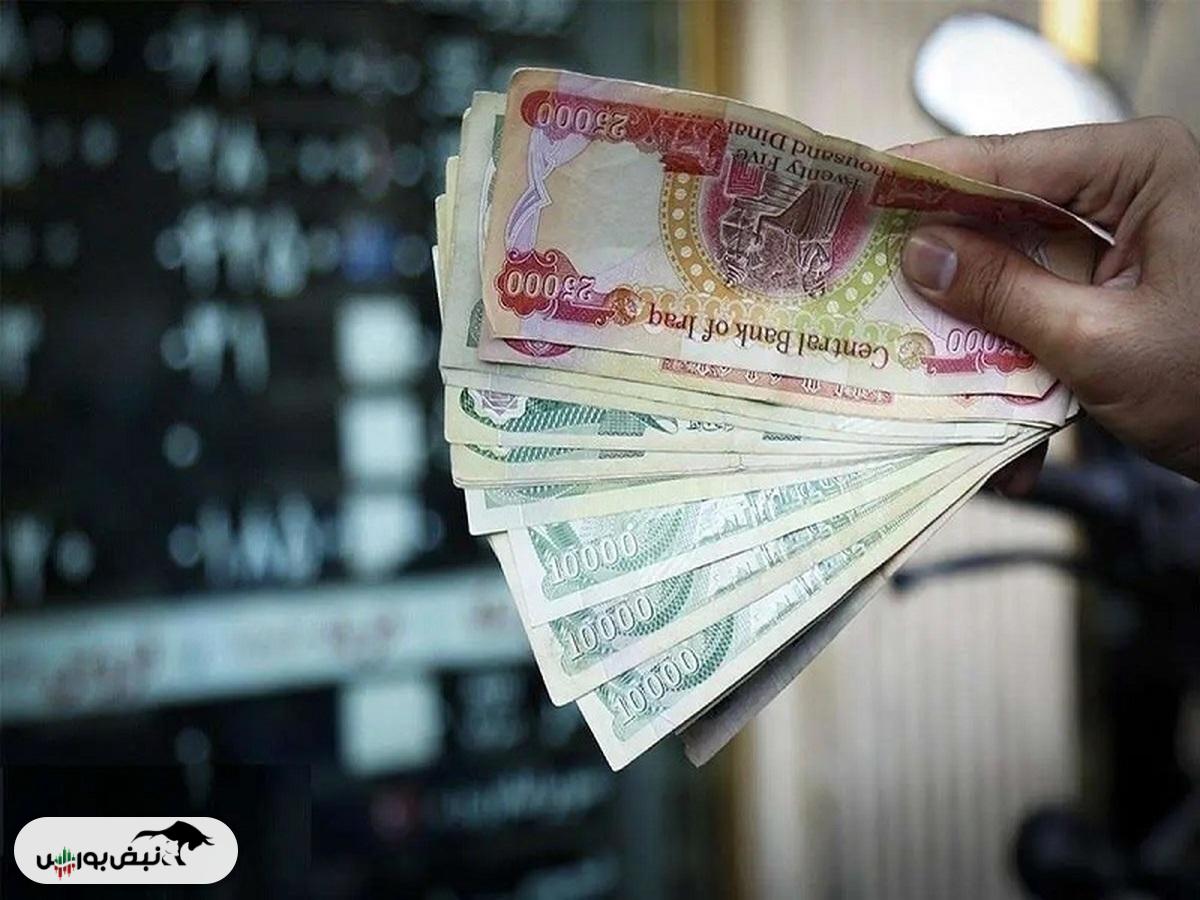 قیمت دینار عراق امروز پنجشنبه ۲ مرداد ۱۴۰۴